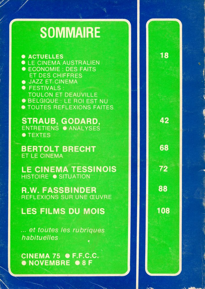 『Cinéma』 75 Novembre N° 203 2