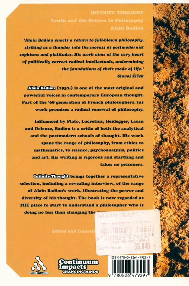 『INFINITE THOUGHT』 3