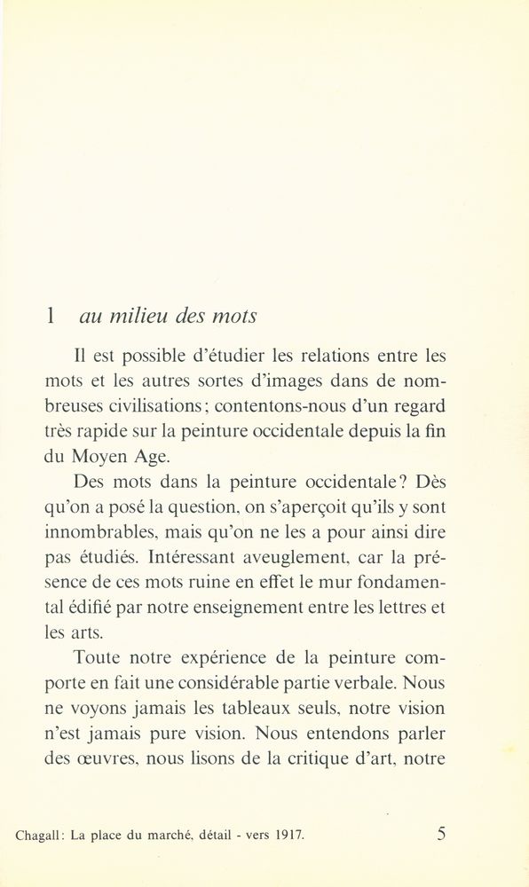 『Les Mots dans la peinture』 2