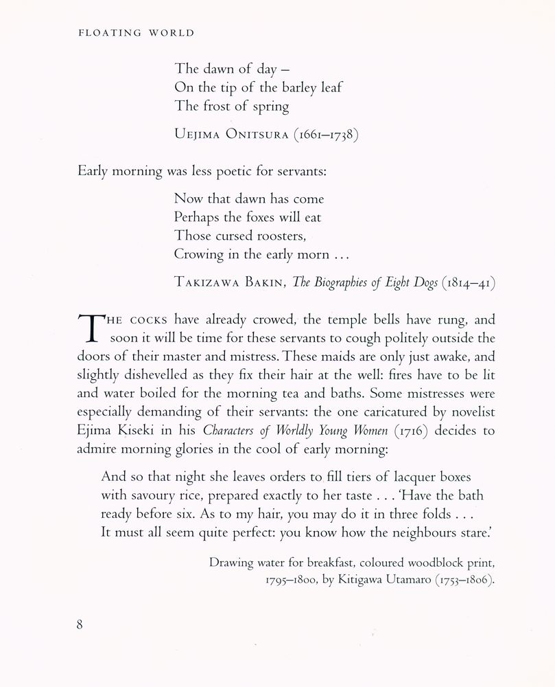 『FLOATING WORLD : JAPAN IN THE EDO PERIOD』 2