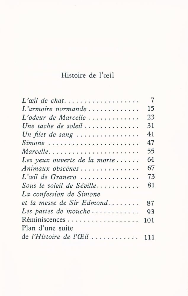 『L'Histoire de l'œil』 2