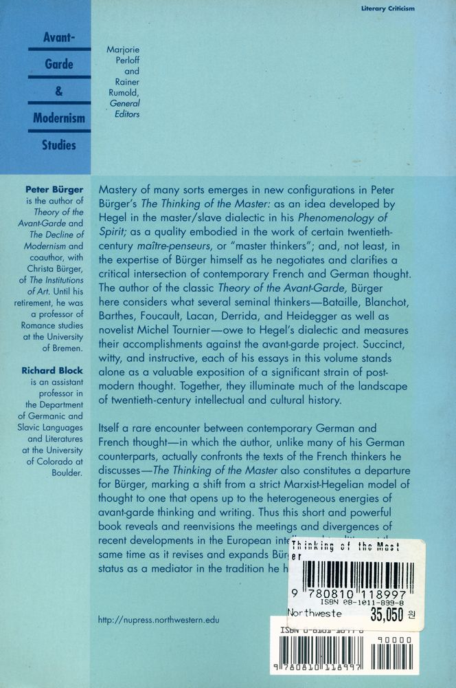 『The thinking of the master : Bataille between Hegel and surrealism』 3