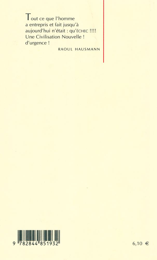 『SENSORIALITÉ EXCENTRIQUE』 3