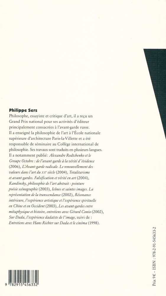 『Vérité en art』 3