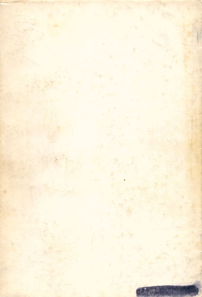 『參禪要旨(참선요지)』 5