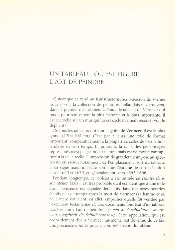 『VERMEER : L'ATELIER DU PEINTRE ou l'image d'un métier』 2