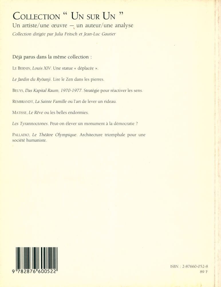 『VERMEER : L'ATELIER DU PEINTRE ou l'image d'un métier』 3