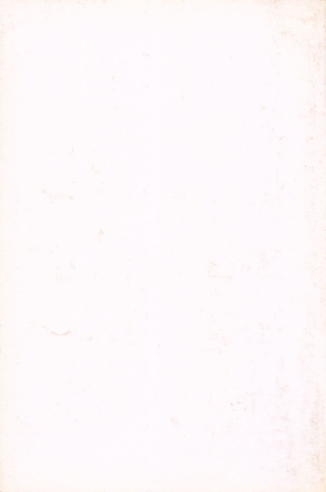 『Œuvres complètes Ⅷ』 3