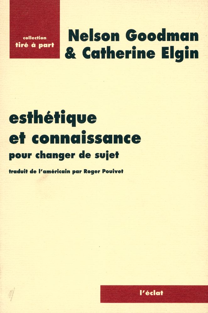 『esthétique et connaissance pour changer de sujet』 1