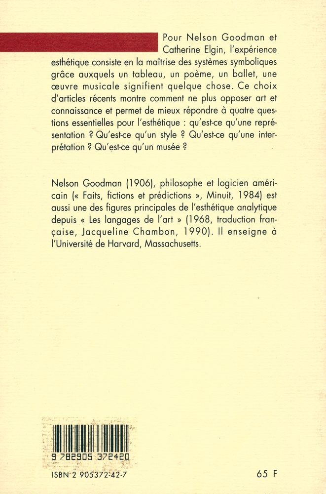 『esthétique et connaissance pour changer de sujet』 3