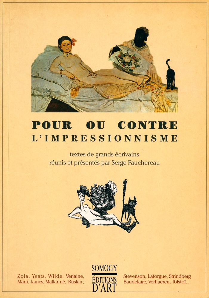 『POUR OU CONTRE L'IMPRESSIONNISME』 1