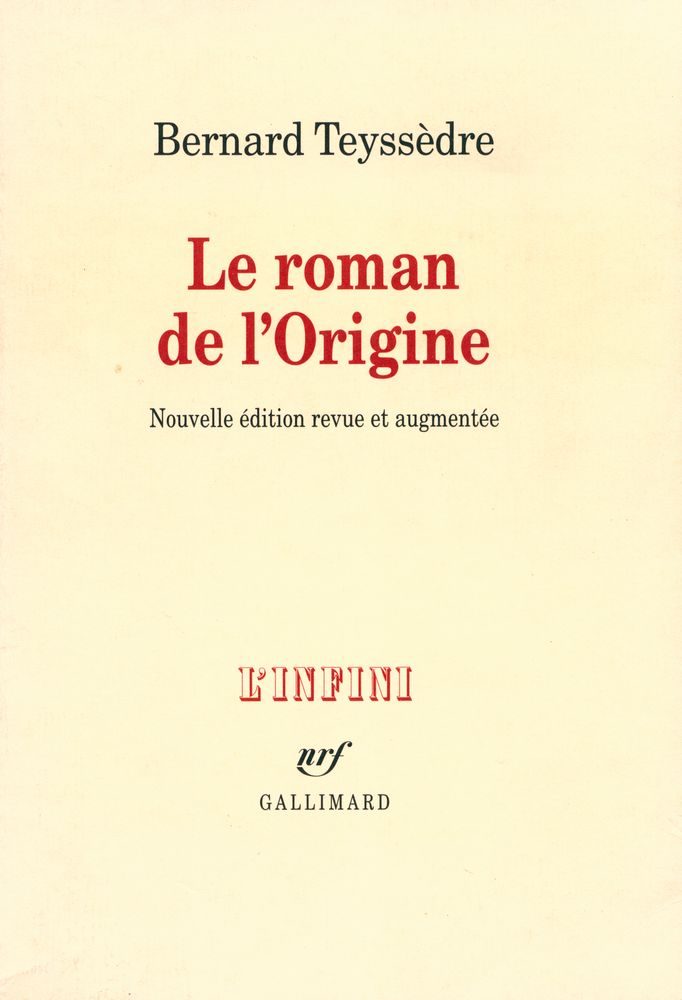 『Le roman de l'Origine』 1