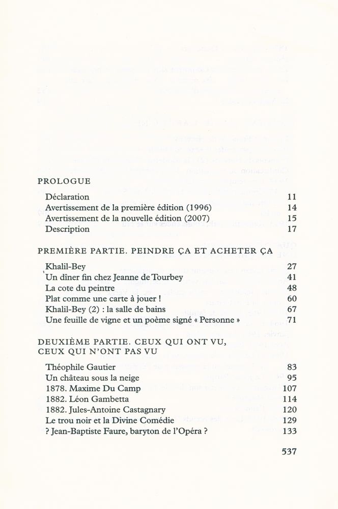 『Le roman de l'Origine』 2