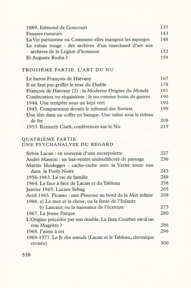 『Le roman de l'Origine』 3