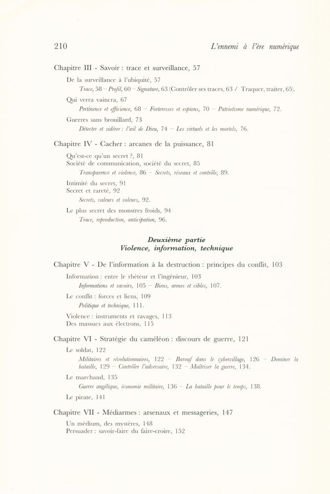 『L'ennemi à l'ère numérique』 3
