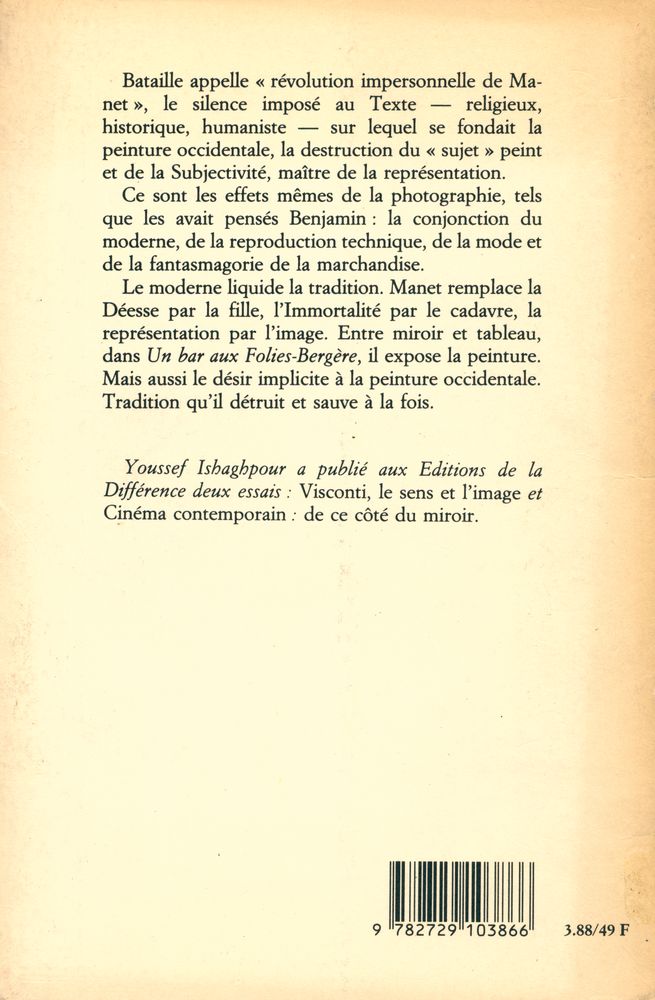 『AUX ORIGINES DE L'ART MODERNE : LE MANET DE BATAILLE』 3