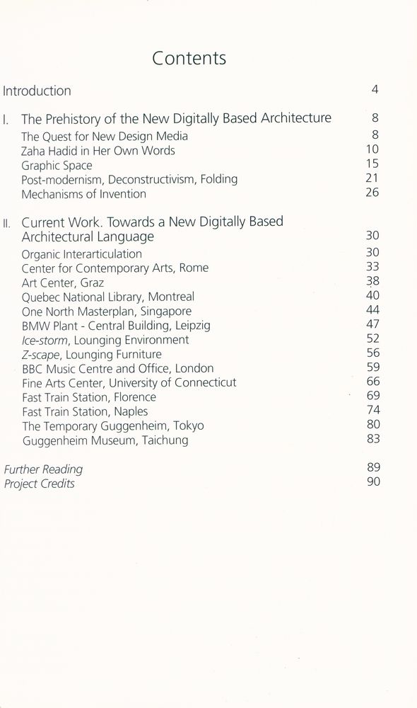 『DIGITAL HADID : Landscapes in Motion』 2