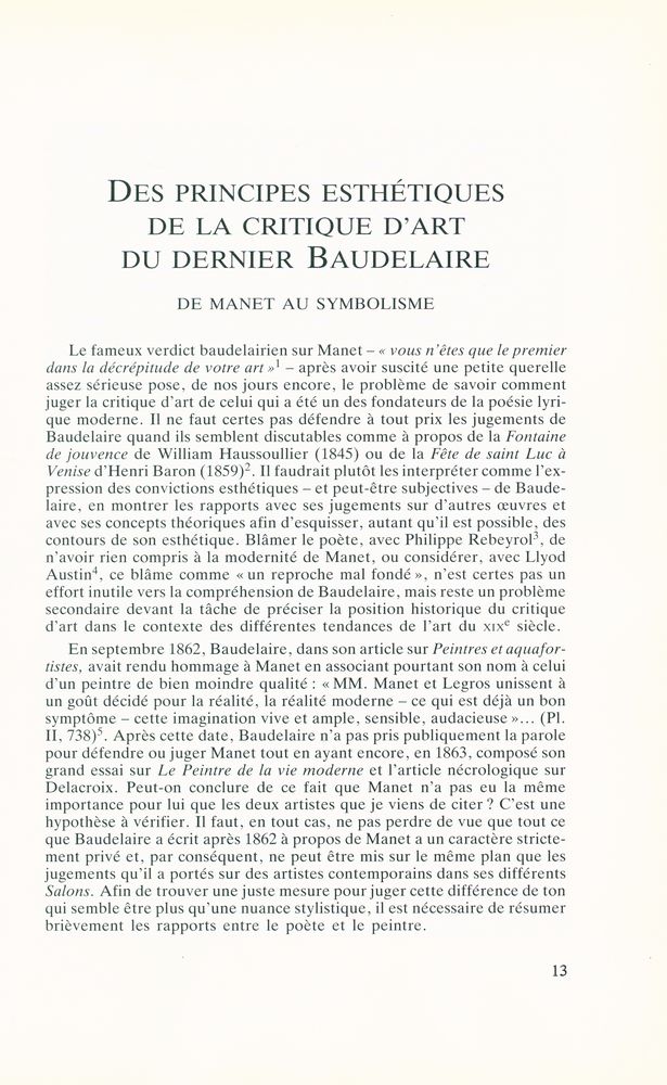 『TRAVAUX LXⅢ - LA CRITIQUE D'ART EN FRANCE : 1850 - 1900』 2