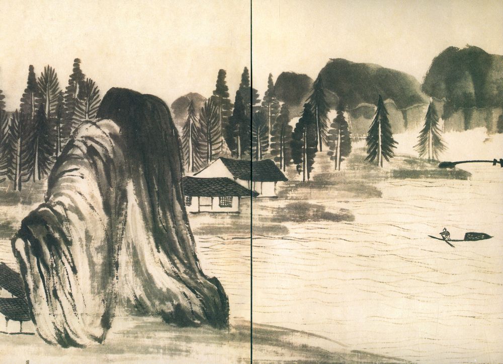 『中国名画欣赏 · 第一辑 : 齐白石(山水)』 2
