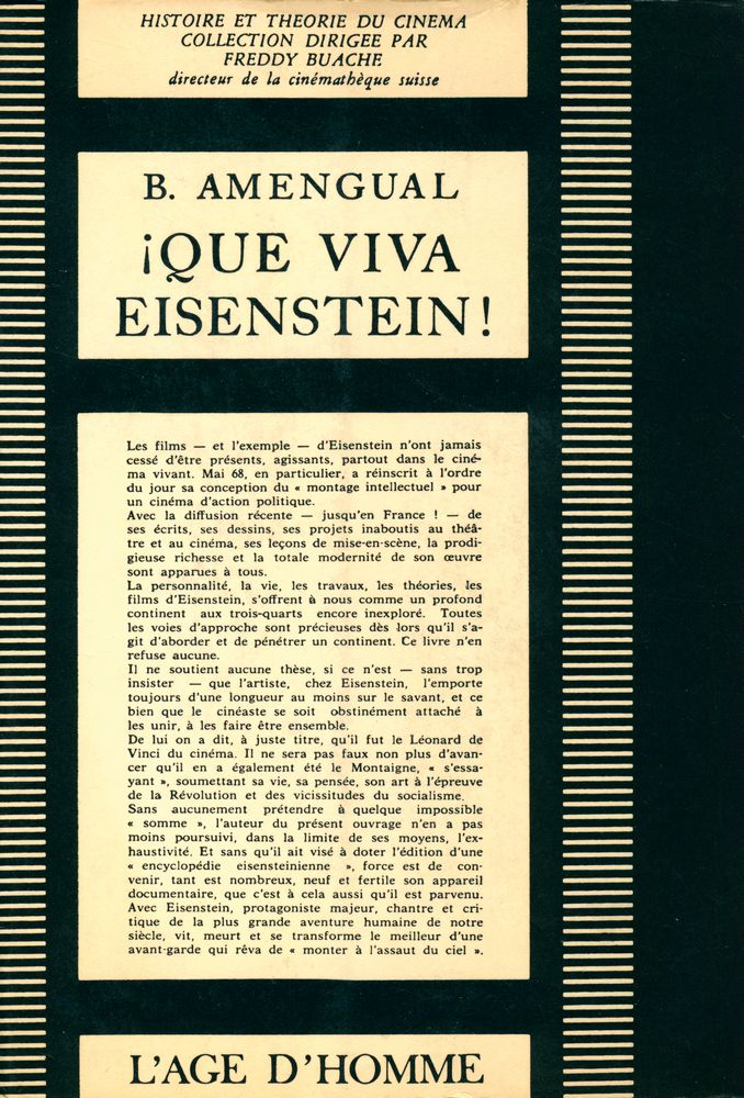 『QUE VIVA EISENSTEIN!』 4