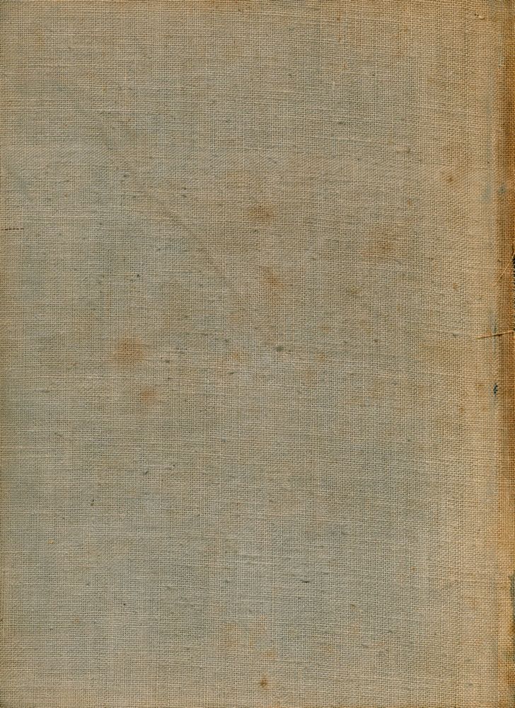 『國語學槪論(국어학개론)』