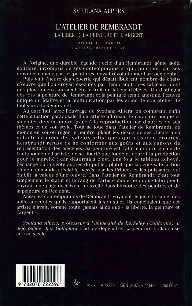 『L'atelier de Rembrandt : La liberté, la peinture et l'argent』 3