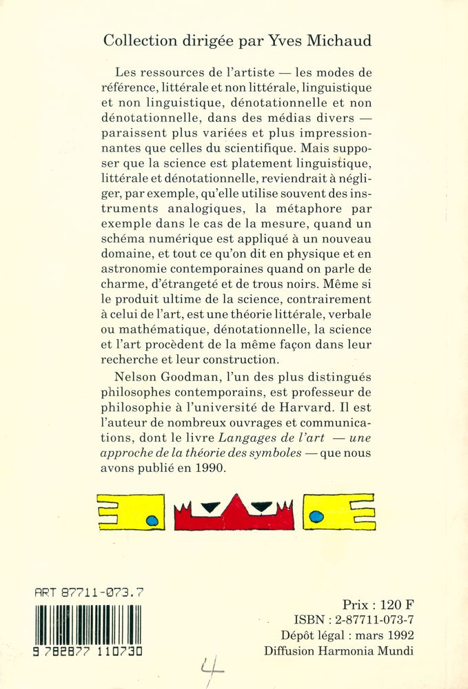 『MANIÈRES DE FAIRE DES MONDES』 5