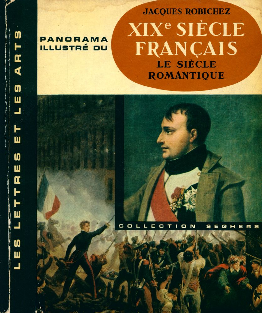 『XIXe SIÈCLE FRANÇAIS : LE SIÈCLE ROMANTIQUE』 1