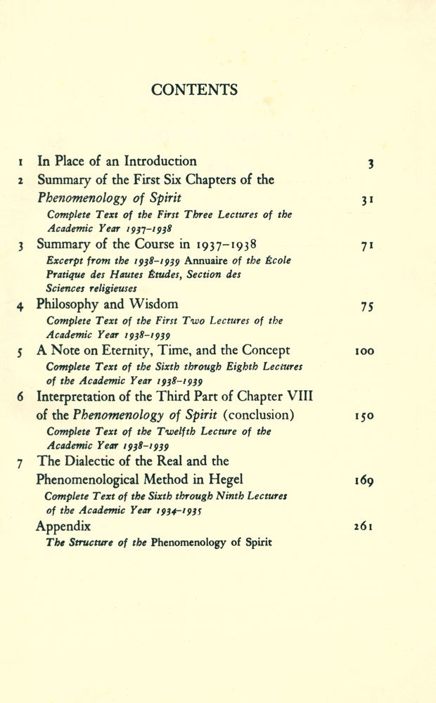 『INTRODUCTION TO THE READING OF HEGEL』 2