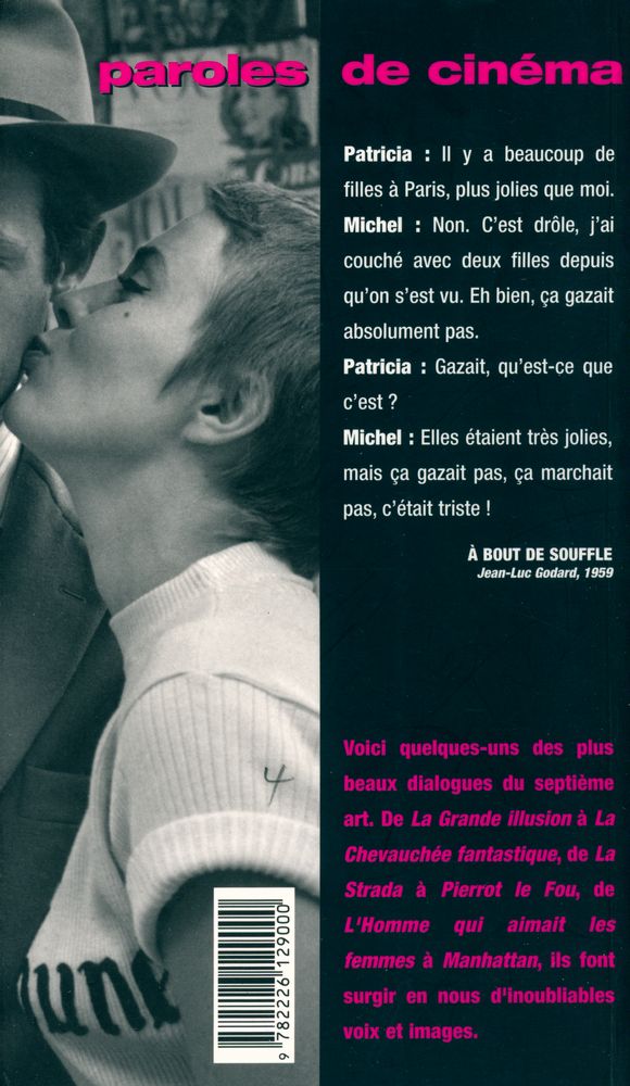 『paroles de cinéma』 3