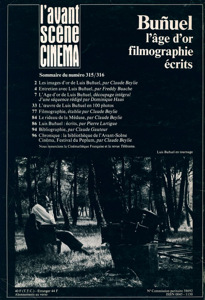 『l'avant - scène CINEMA』 Novembre 1983 3