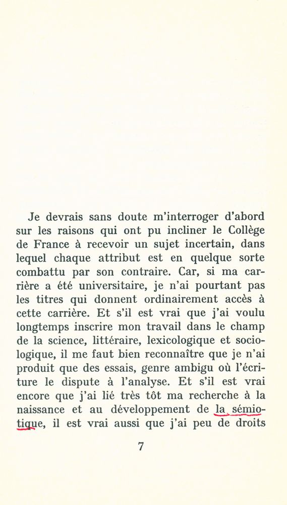 『Leçon』 2