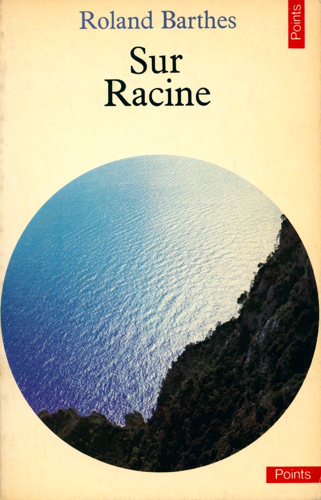 『Sur Racine』 1