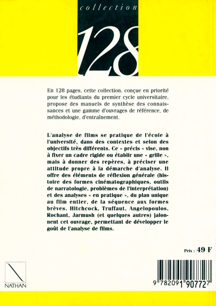 『PRÉCIS D'ANALYSE FILMIQUE』 4