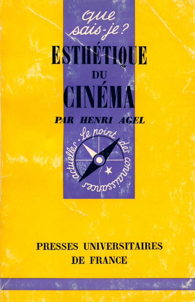 『ESTHÉTIQUE DU CINÉMA』 1