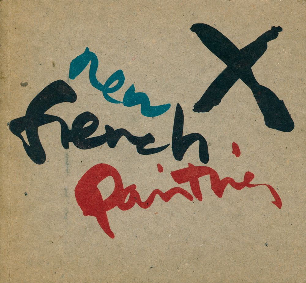 《NEW FRENCH PAINTING》 1