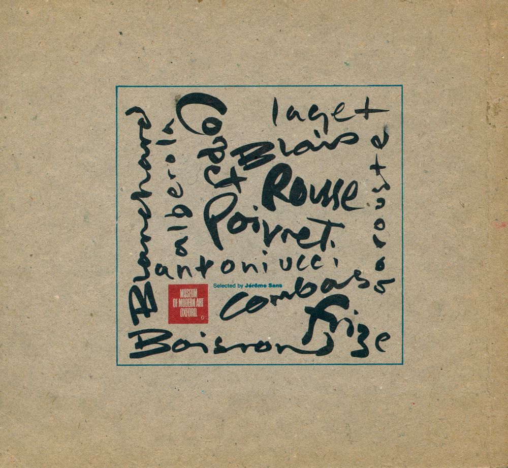 《NEW FRENCH PAINTING》 3