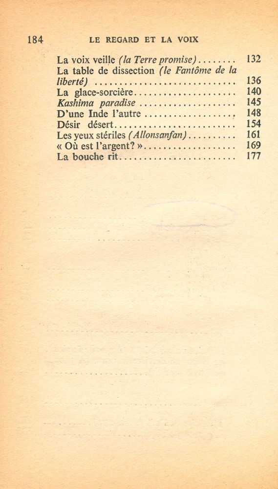 『LE REGARD ET LA VOIX : Essais sur le cinéma』 3