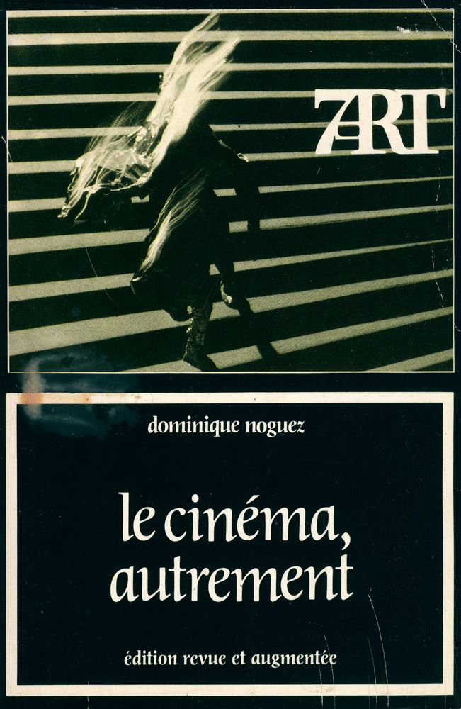 『LE CINÉMA, AUTREMENT』 1