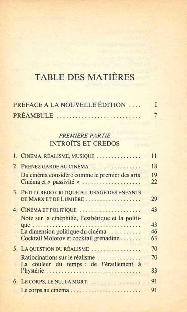 『LE CINÉMA, AUTREMENT』 2