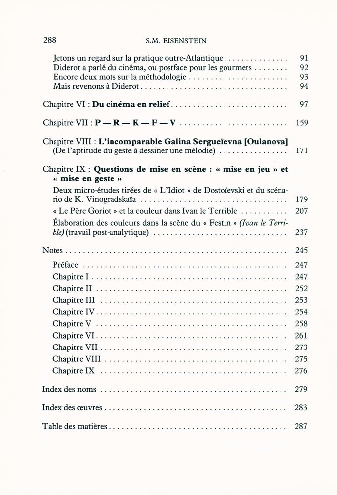 『eisenstein : le mouvement de l'art』 3