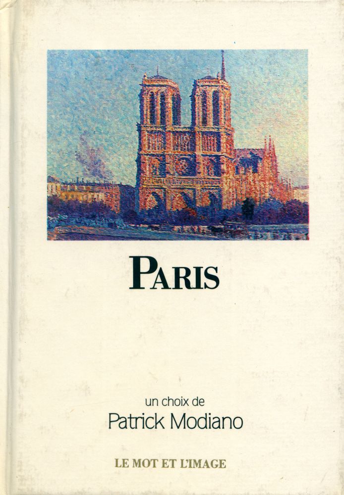 『PARIS』 1