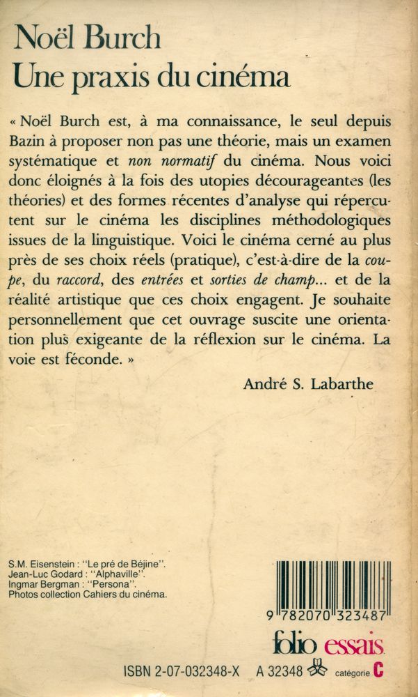 『Une praxis du cinéma』 3