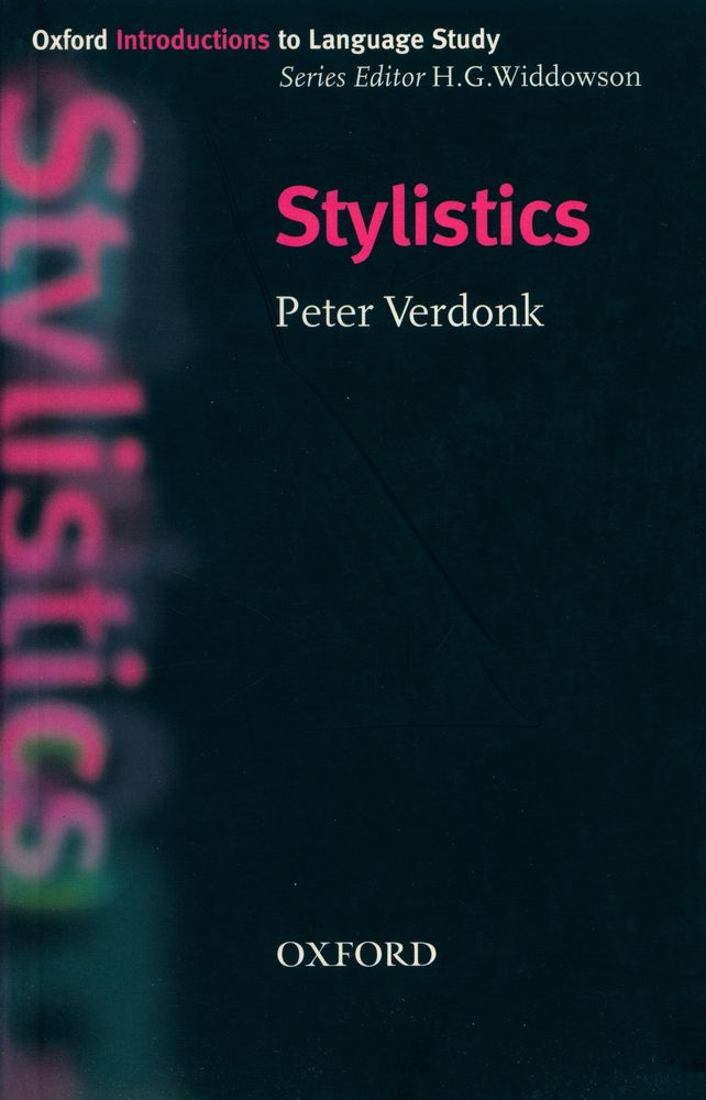 『Stylistics』 1