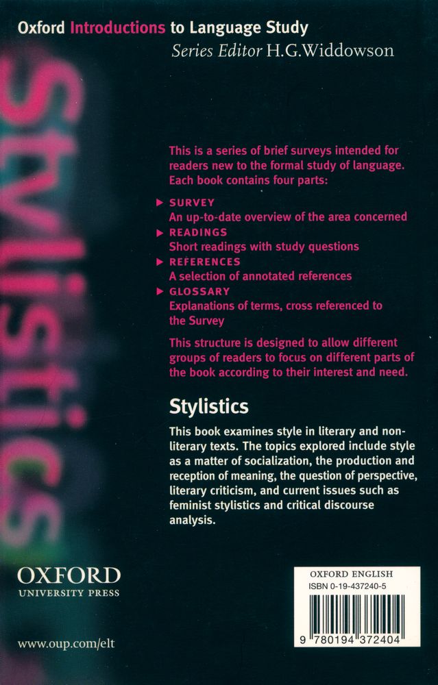 『Stylistics』 4