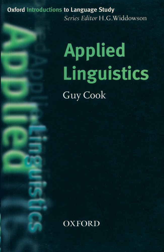 『Applied Linguistics』 1