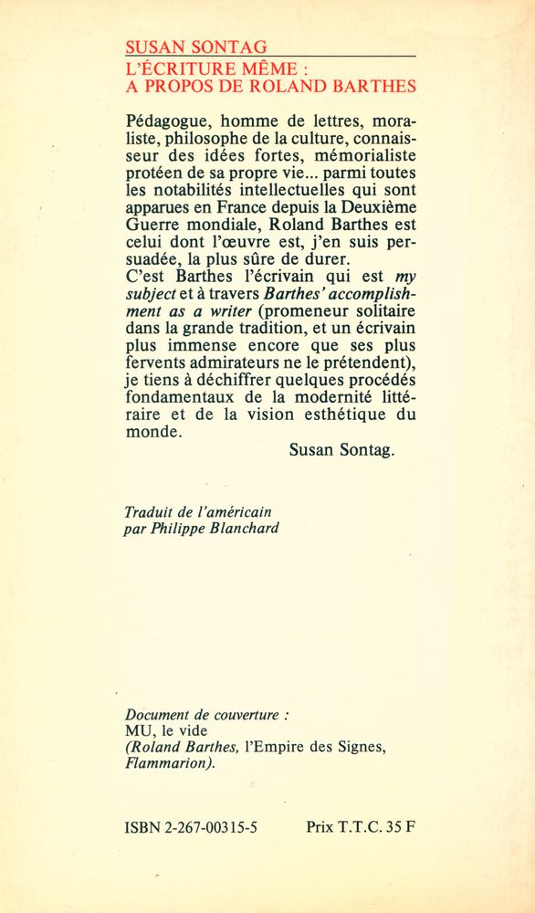 『l'écriture même : à propos de barthes』 3