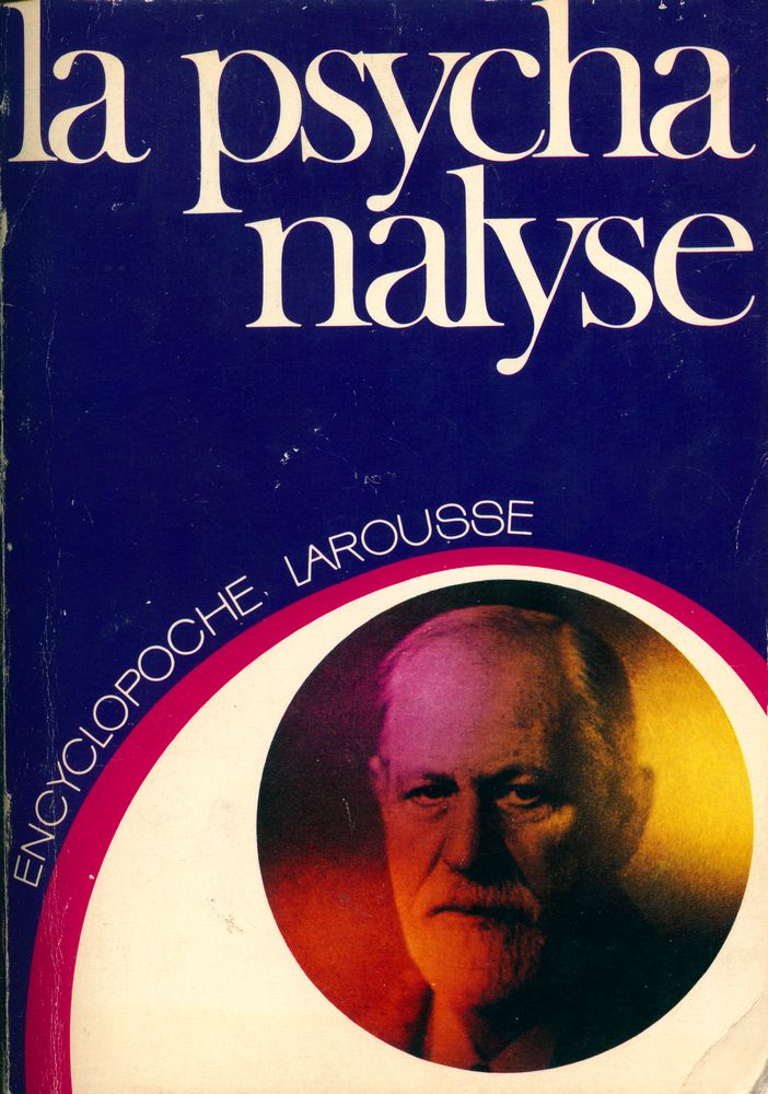 『la psychanalyse』 1