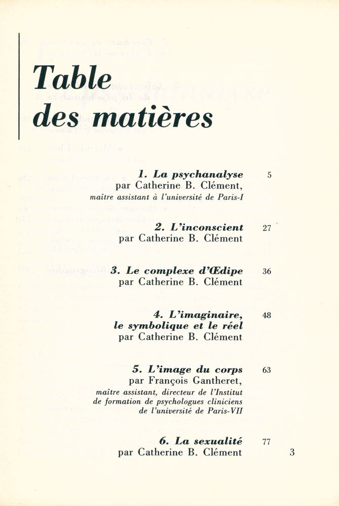 『la psychanalyse』 2