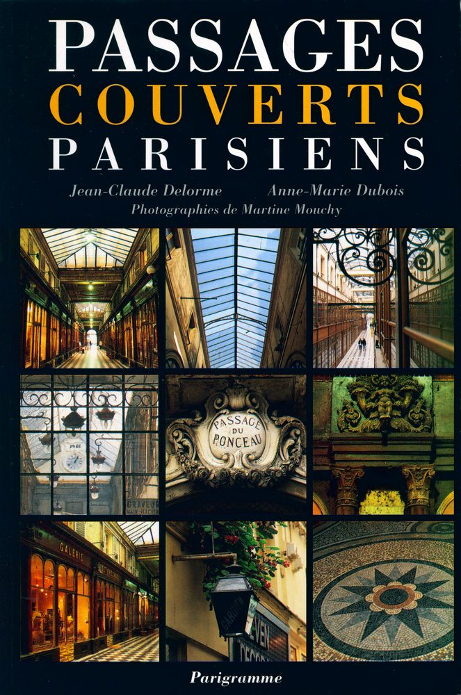 『PASSAGES COUVERTS PARISIENS』 1